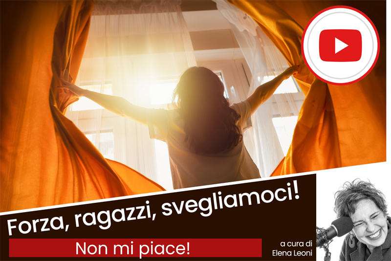 Non mi piace!