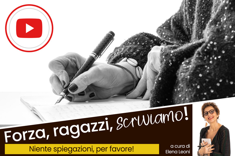 Niente spiegazioni, per favore!